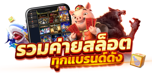 emperorbet888 แพลตฟอร์มคาสิโนออนไลน์ที่รวมความบันเทิง ความรวดเร็ว